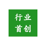 世界500强指定供应商